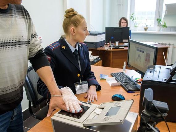 прописка в Ульяновской области